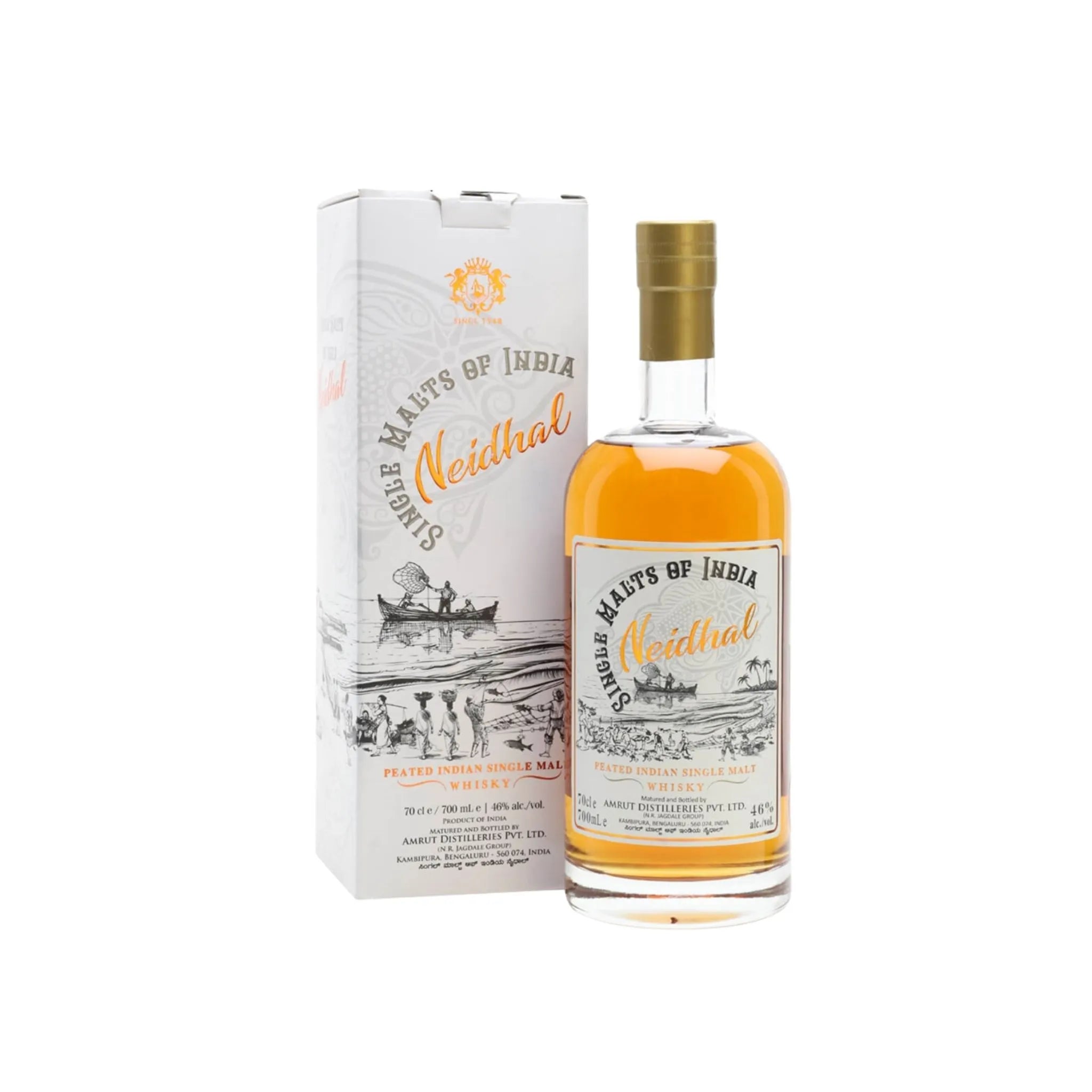 Amrut Neidhal