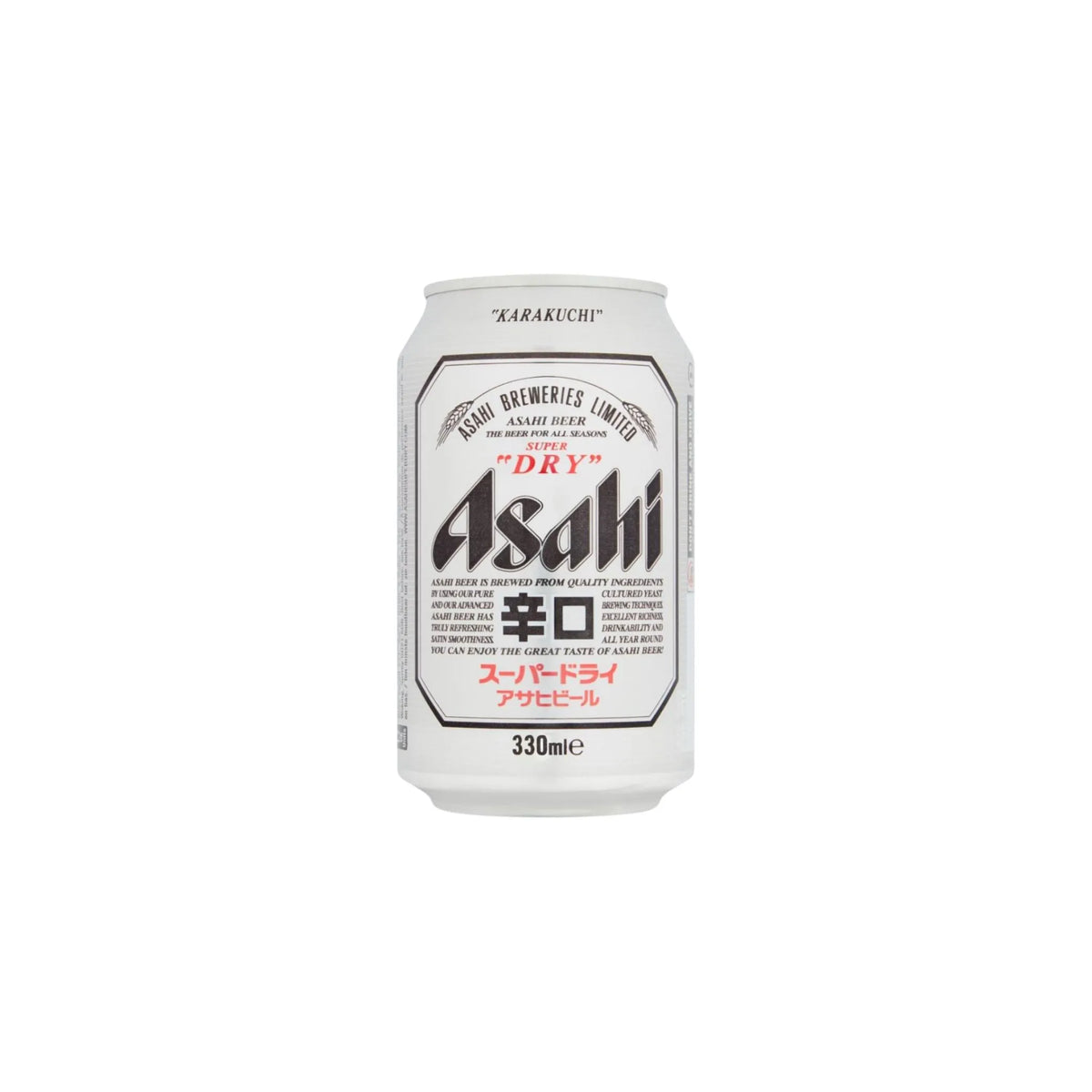 Asahi Super Dry 0.0% Cans Premium Lager