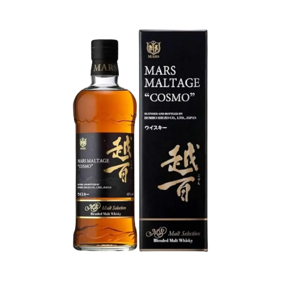 Mars Maltage Cosmo