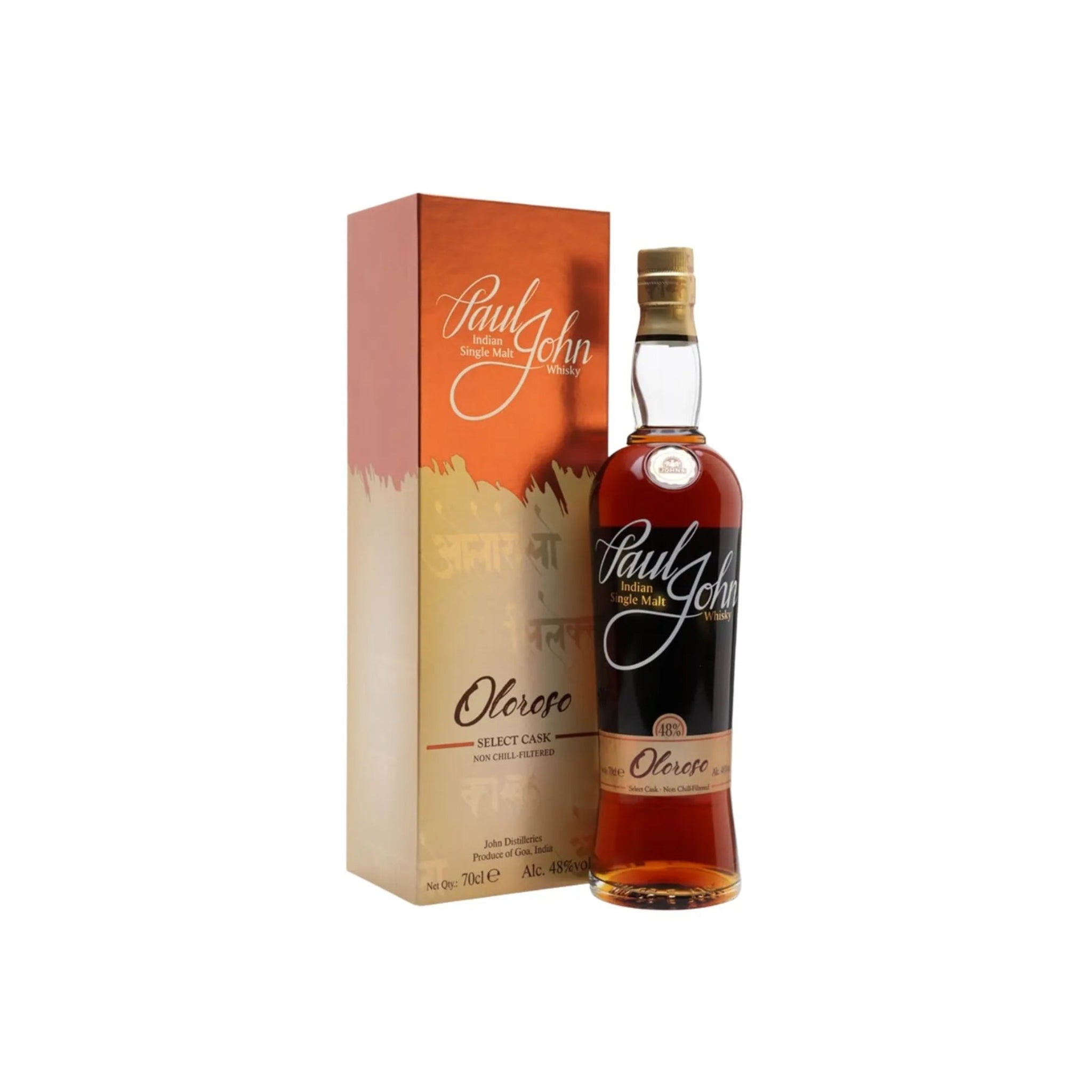 Paul John Pedro Ximenez Select Cask