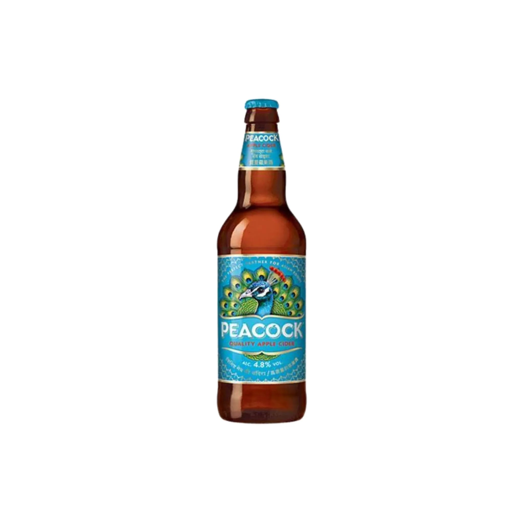 Peacock Apple