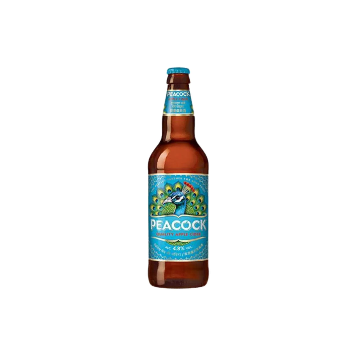 Peacock Apple